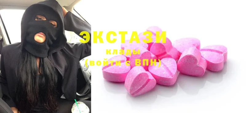 Ecstasy Punisher  купить   Калязин 